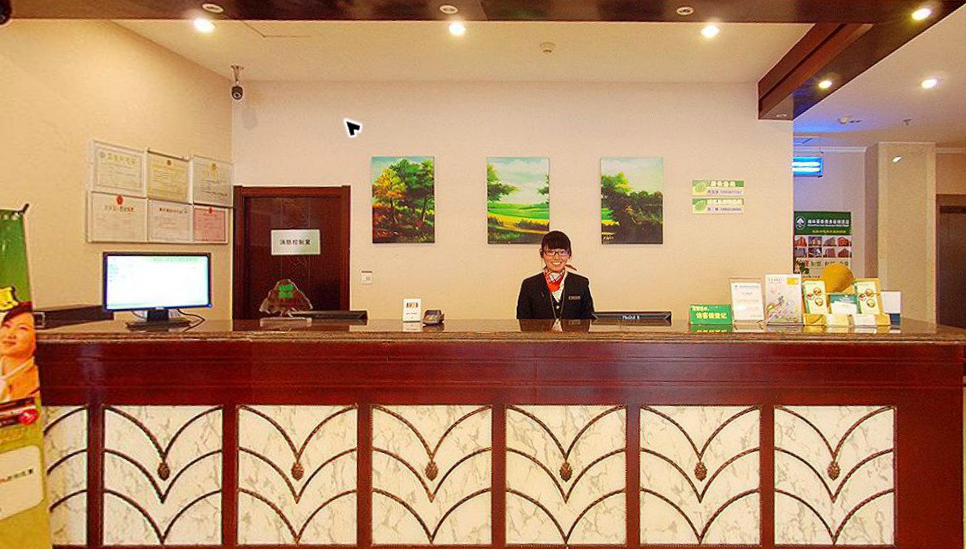 格林豪泰连锁酒店